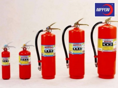 เครื่องดับเพลิงชนิดเคมีแห้ง